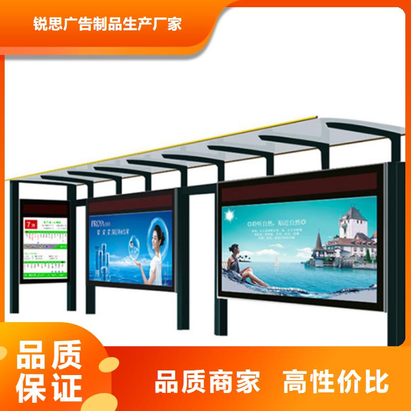 灭蚊灯箱-视频-灭蚊灯箱_直辖台湾市场覆盖等