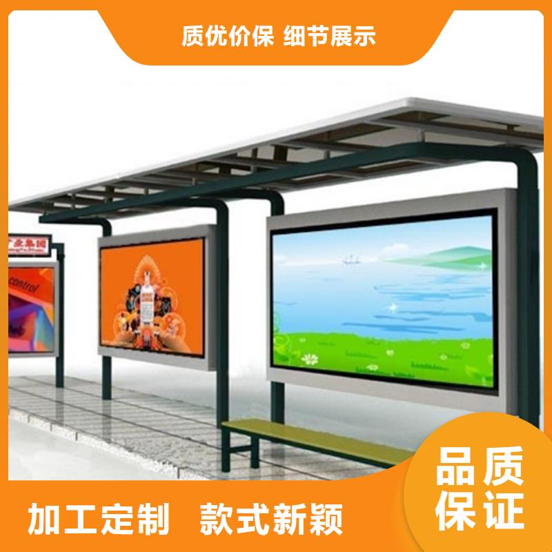 灭蚊灯箱-视频-黄南|海西|海南|海东|玉树|西宁|果洛灭蚊灯箱常年供应-锐思广告制品生产厂家(海北市分公司)