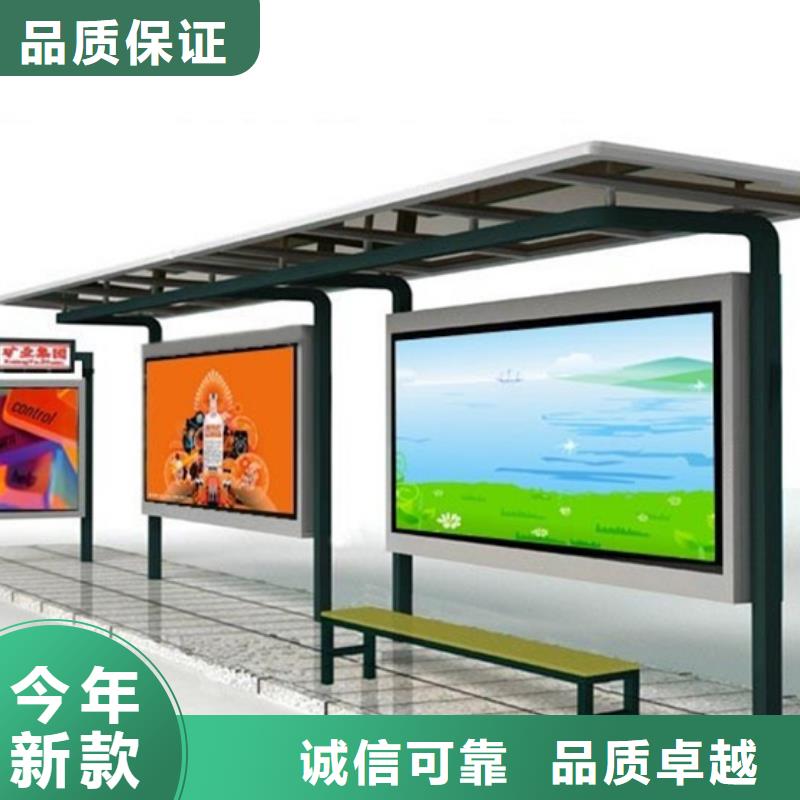 灭蚊灯箱-视频-灭蚊灯箱_直辖台湾市场覆盖等