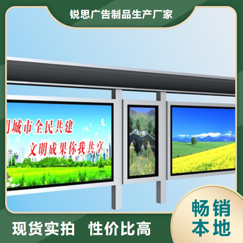 候车亭,灯箱丰富的行业经验