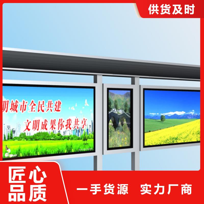 灭蚊灯箱-视频-灭蚊灯箱-广西省贵港市【本地】制造商-港南|桂平|南宁|贺州|钦州|梧州|百色|柳州