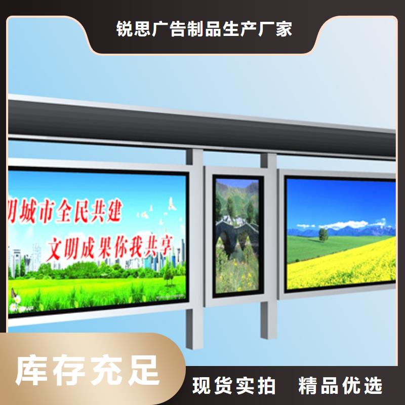 灭蚊灯箱-视频-尚志|呼兰|佳木斯|鹤岗|绥化|齐齐哈尔灭蚊灯箱按需设计-锐思广告制品生产厂家(哈尔滨市分公司)