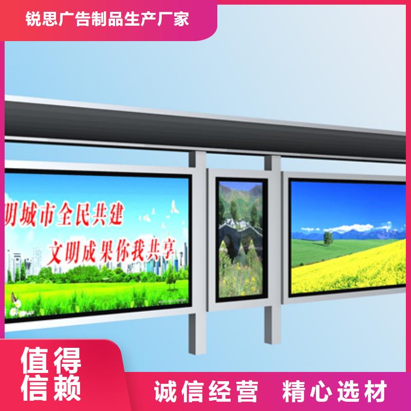 灭蚊灯箱-视频-青浦|松江|虹口|奉贤|宝山灭蚊灯箱匠心打造-锐思广告制品生产厂家(上海市分公司)