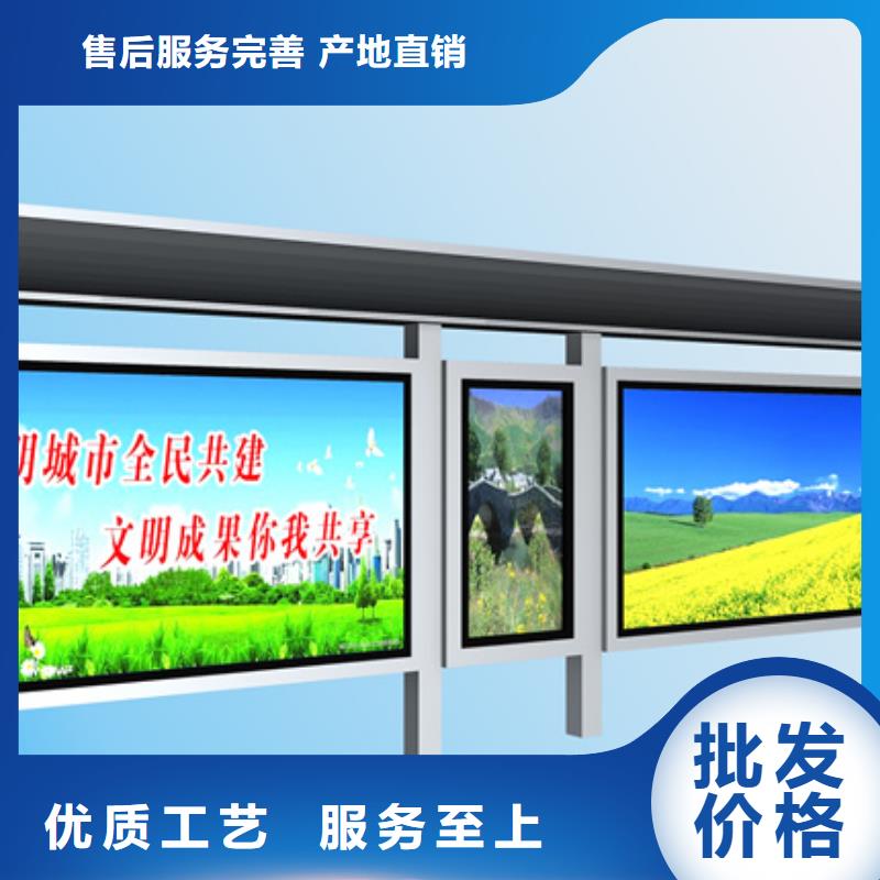 灭蚊灯箱-视频-灭蚊灯箱|萍乡市|上栗|芦溪|宜春|赣州|上饶|九江|南昌|抚州