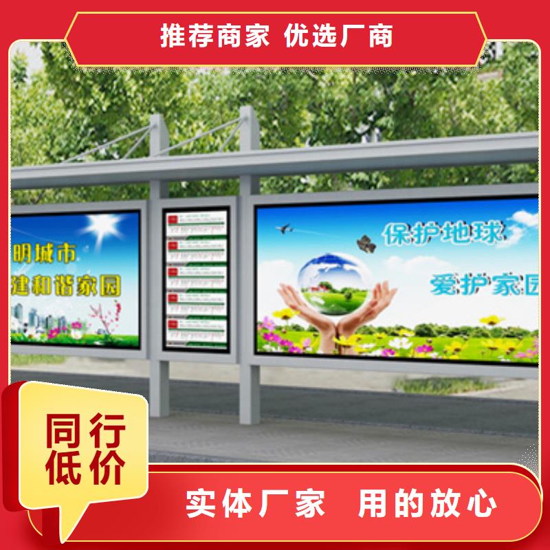 灭蚊灯箱-视频-灭蚊灯箱-锐思广告制品生产厂家(衢州市分公司)服务区域开化|常山|绍兴|台州|湖州|宁波|丽水|温州|舟山