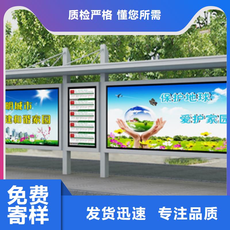 灭蚊灯箱-视频-灭蚊灯箱|浙江省|台州|宁波|绍兴|湖州|舟山|杭州|嘉兴