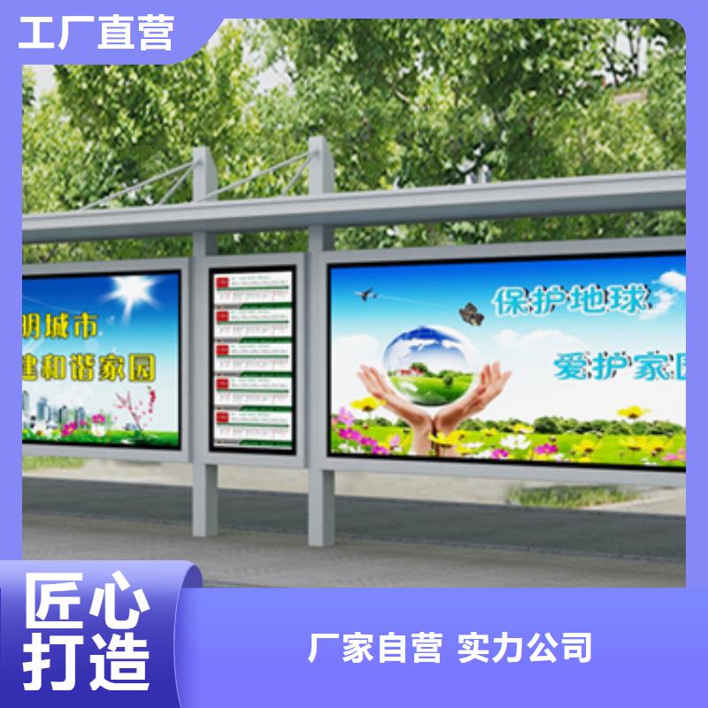 候车亭,灯箱丰富的行业经验