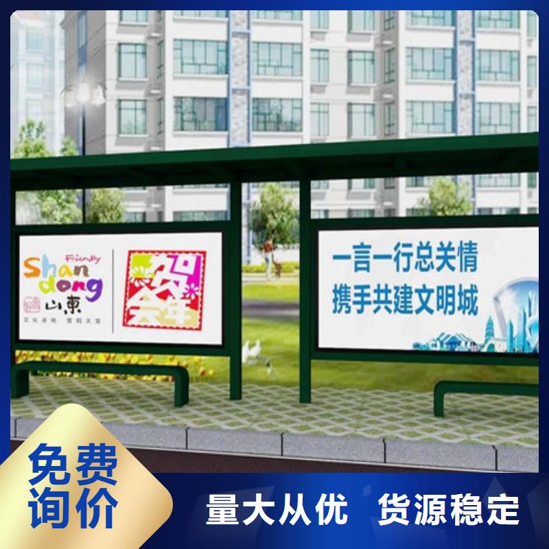 灭蚊灯箱-视频-尚志|呼兰|佳木斯|鹤岗|绥化|齐齐哈尔灭蚊灯箱按需设计-锐思广告制品生产厂家(哈尔滨市分公司)