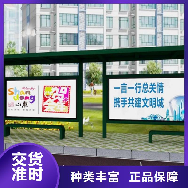 灭蚊灯箱-视频-山西省阳泉市锐思灭蚊灯箱可服务区域平定|盂县|朔州|忻州|运城|吕梁|大同|临汾等