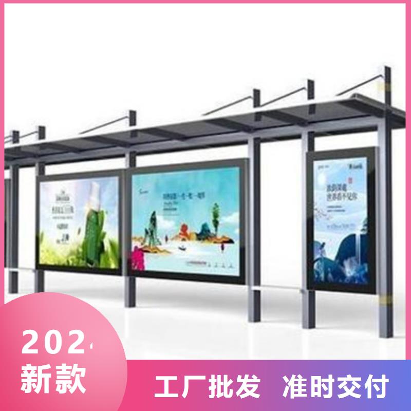 灭蚊灯箱-视频-灭蚊灯箱|萍乡市|上栗|芦溪|宜春|赣州|上饶|九江|南昌|抚州