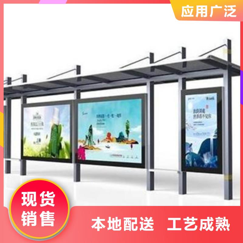 灭蚊灯箱-视频-灭蚊灯箱|山东省淄博市|桓台|博山|潍坊|滨州|日照|枣庄|济宁|临沂|德州