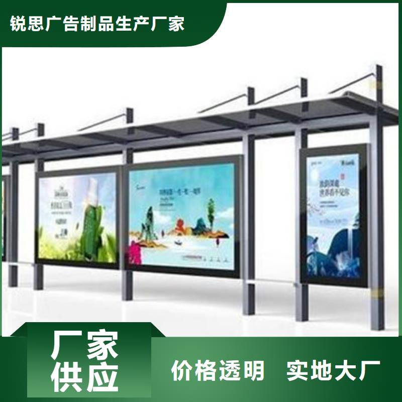 灭蚊灯箱-视频-灭蚊灯箱|山南市|曲松|加查|日喀则|昌都|林芝|阿里|拉萨|那曲