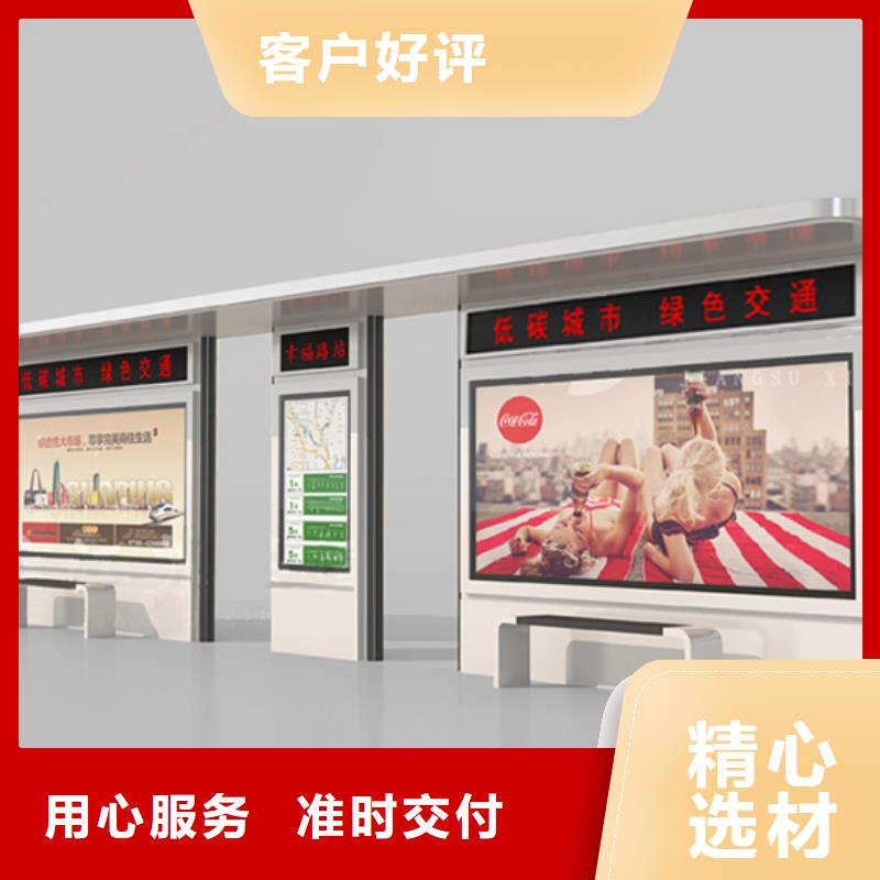 灭蚊灯箱-视频-灭蚊灯箱|青海省玉树市|海东|海南|果洛|西宁|海西|黄南
