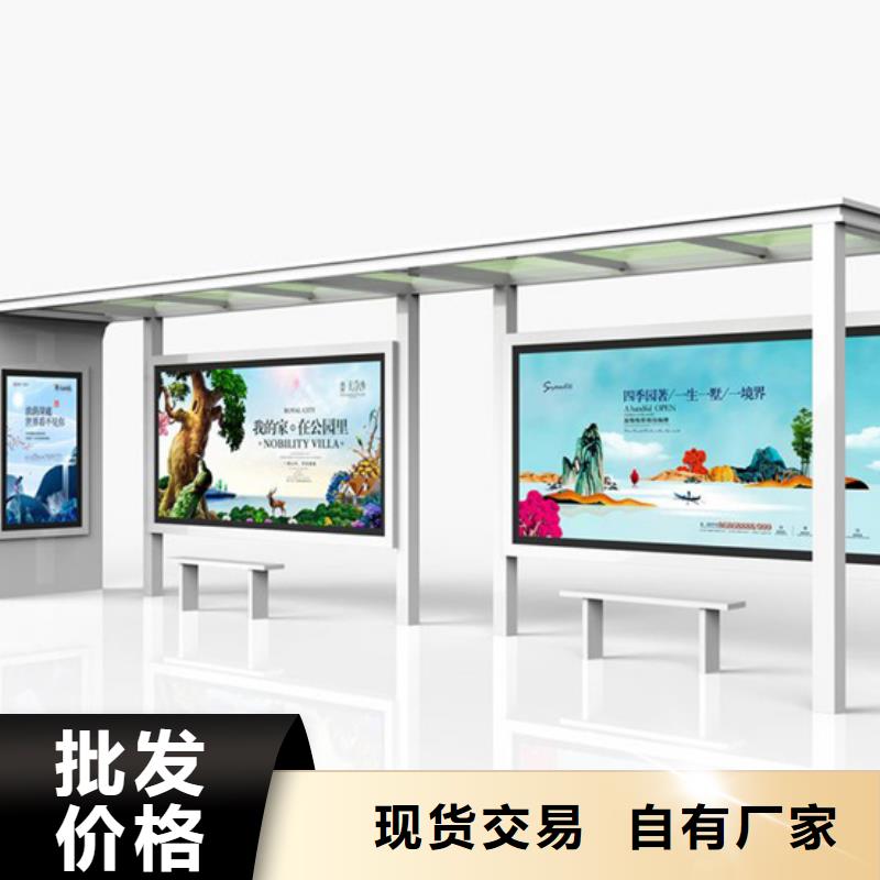 候车亭滚动灯箱选择我们没错