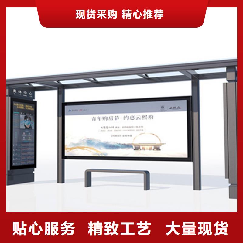 灭蚊灯箱-视频-灭蚊灯箱-锐思广告制品生产厂家(衢州市分公司)服务区域开化|常山|绍兴|台州|湖州|宁波|丽水|温州|舟山