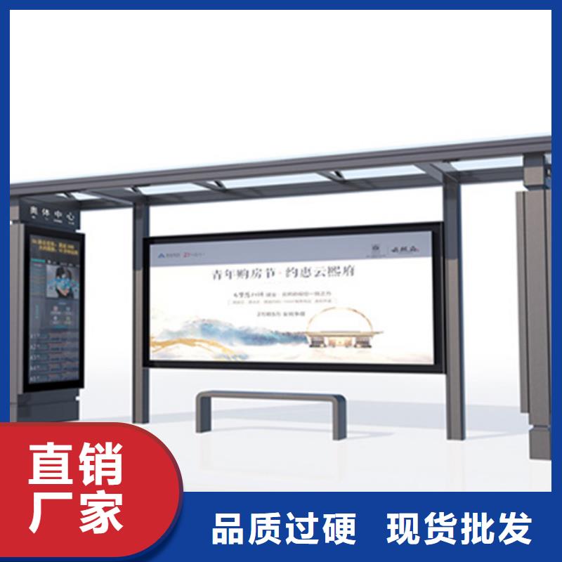 灭蚊灯箱-视频-灭蚊灯箱|萍乡市|上栗|芦溪|宜春|赣州|上饶|九江|南昌|抚州