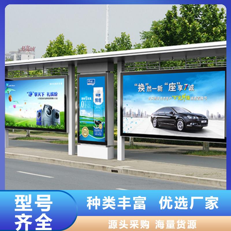 灭蚊灯箱-视频-灭蚊灯箱|青海省玉树市|海东|海南|果洛|西宁|海西|黄南
