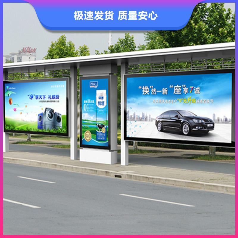 灭蚊灯箱-视频-灭蚊灯箱_直辖台湾市场覆盖等