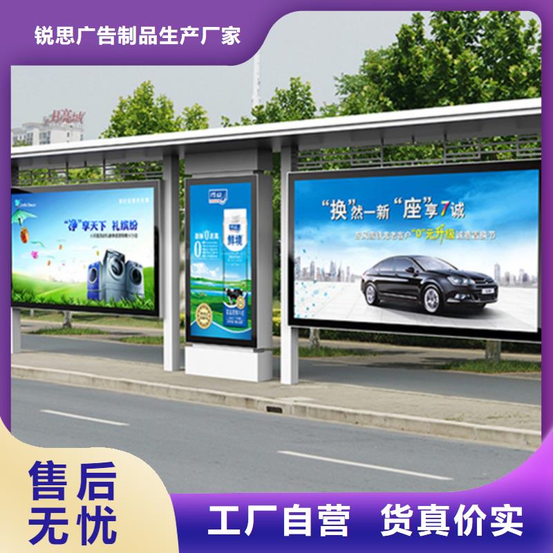 候车亭灭蚊灯箱诚信经营