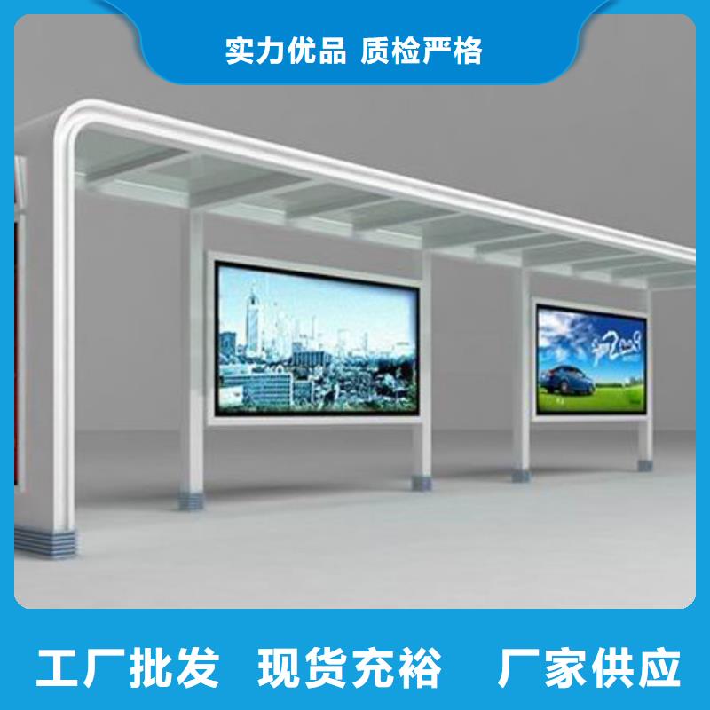 灭蚊灯箱-视频-灭蚊灯箱|临汾市|尧都|蒲县|忻州|运城|晋中|太原