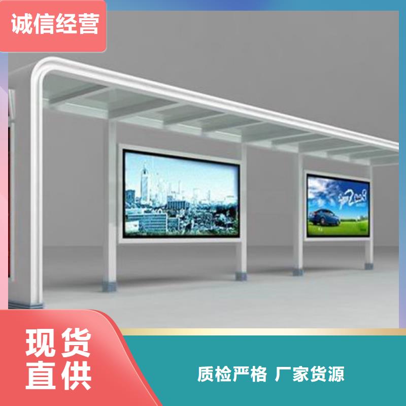 灭蚊灯箱-视频-灭蚊灯箱|山东省济南市|济阳|历城|日照|潍坊|菏泽|东营