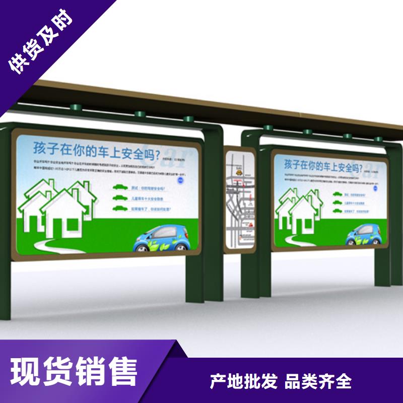 灭蚊灯箱-视频-灭蚊灯箱_直辖台湾市场覆盖等