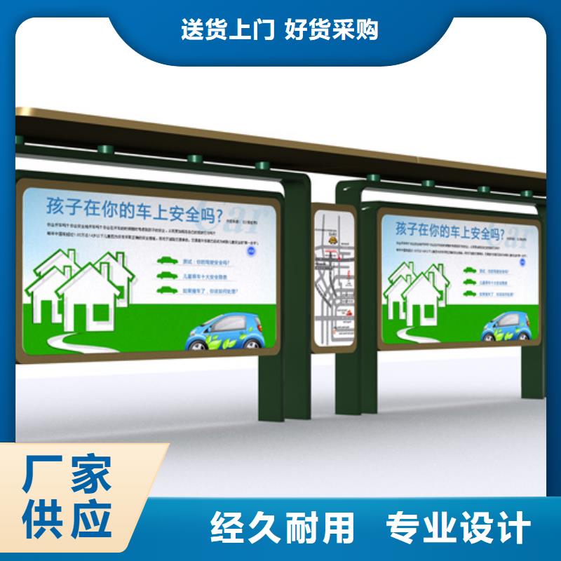 灭蚊灯箱-视频-灭蚊灯箱|陕西省咸阳市|长武|旬邑|西安|延安|汉中|榆林|商洛|宝鸡