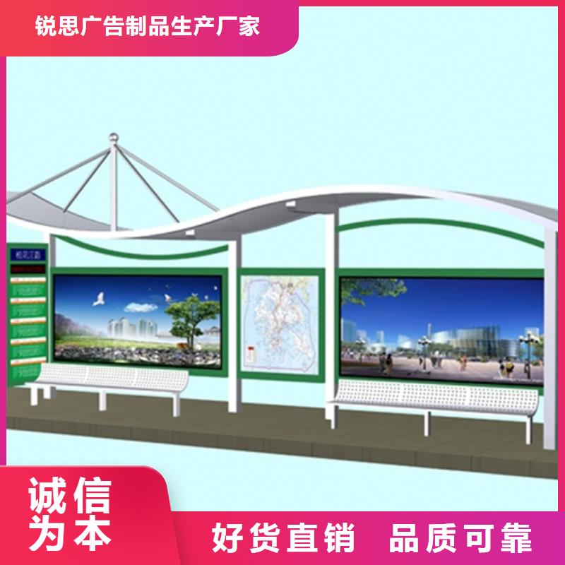 灭蚊灯箱-视频-灭蚊灯箱-吉林省延边市本土制造商-和龙|敦化|辽源|吉林|四平|通化|长春