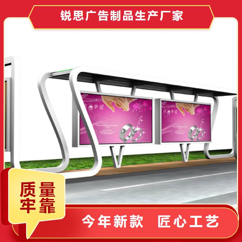 灭蚊灯箱-视频-山西省阳泉市锐思灭蚊灯箱可服务区域平定|盂县|朔州|忻州|运城|吕梁|大同|临汾等