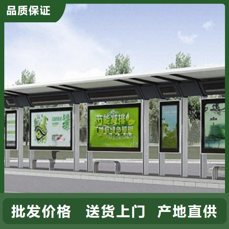 灭蚊灯箱-视频-灭蚊灯箱-广西省贵港市【本地】制造商-港南|桂平|南宁|贺州|钦州|梧州|百色|柳州