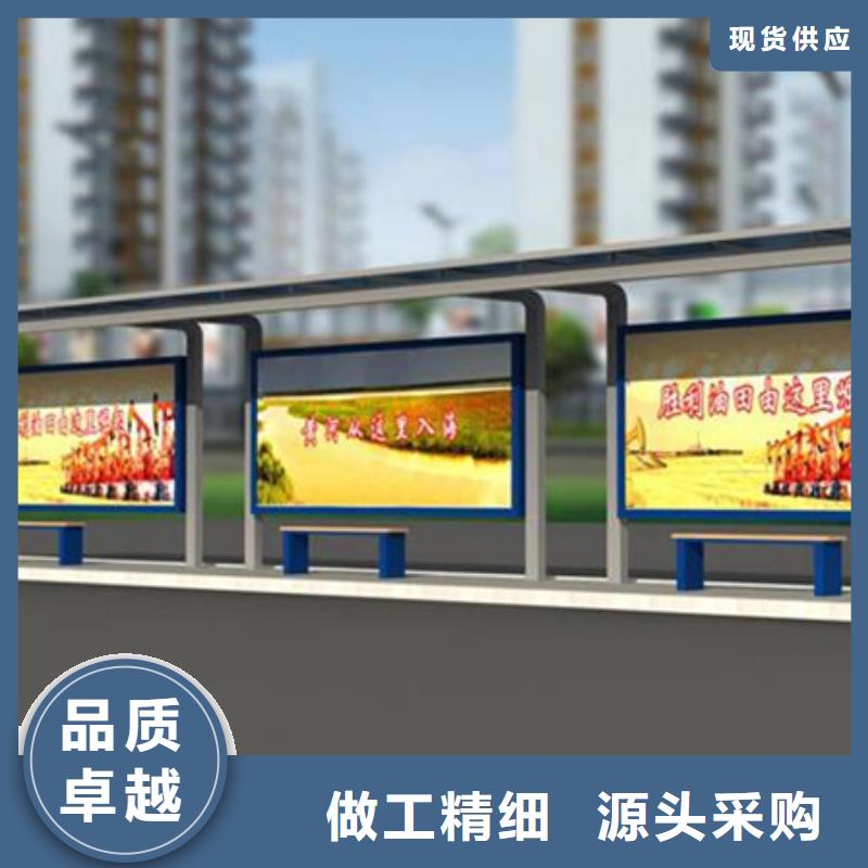 灭蚊灯箱-视频-广安市灭蚊灯箱-【同城】 【附近】可服务区域岳池|华蓥|甘孜|雅安|乐山|攀枝花