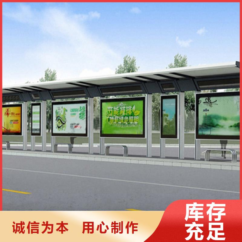 灭蚊灯箱-视频-灭蚊灯箱(锐思)覆盖地域内蒙古呼和浩特市乌兰察布|鄂尔多斯|赤峰|包头