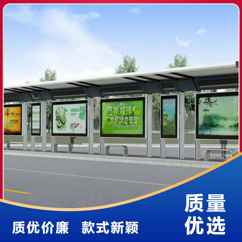 灭蚊灯箱-视频-灭蚊灯箱-锐思广告制品生产厂家(衢州市分公司)服务区域开化|常山|绍兴|台州|湖州|宁波|丽水|温州|舟山