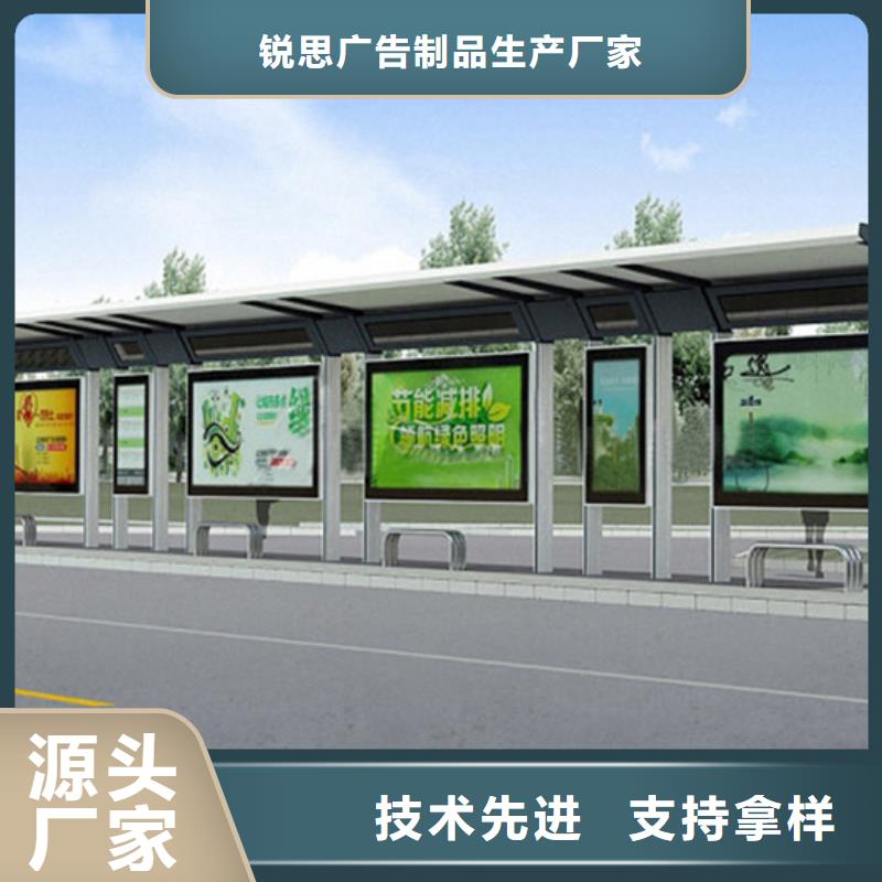 灭蚊灯箱-视频-灭蚊灯箱|浙江省|台州|宁波|绍兴|湖州|舟山|杭州|嘉兴