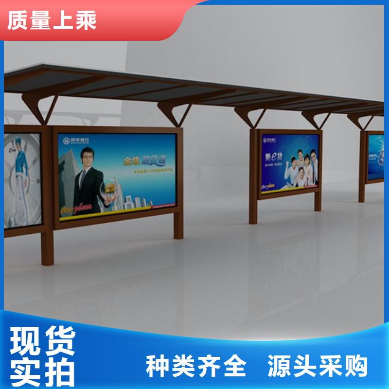灭蚊灯箱-视频-灭蚊灯箱(锐思)覆盖地域内蒙古呼和浩特市乌兰察布|鄂尔多斯|赤峰|包头