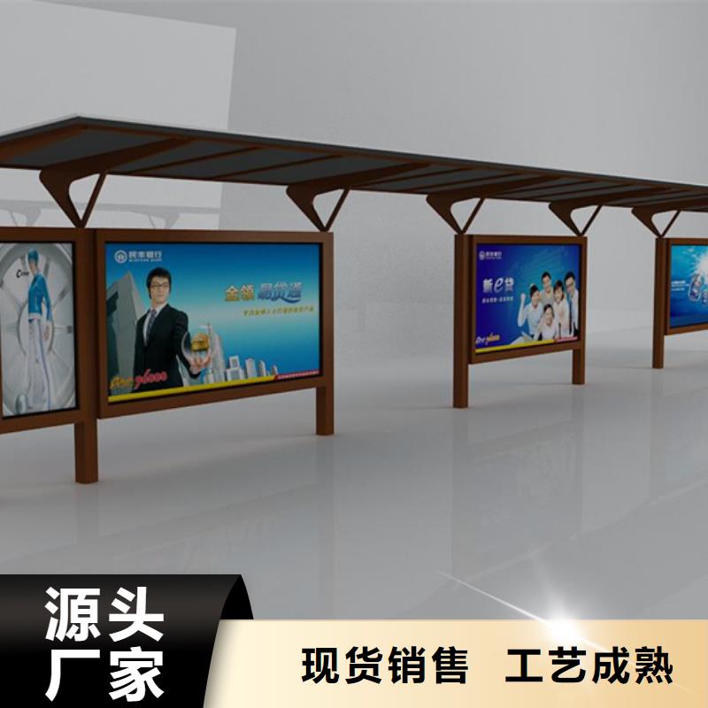 灭蚊灯箱-视频-灭蚊灯箱_直辖台湾市场覆盖等