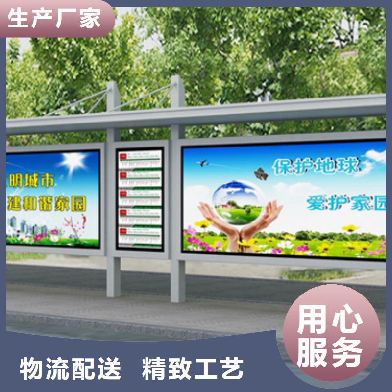 灭蚊灯箱-视频-尚志|呼兰|佳木斯|鹤岗|绥化|齐齐哈尔灭蚊灯箱按需设计-锐思广告制品生产厂家(哈尔滨市分公司)