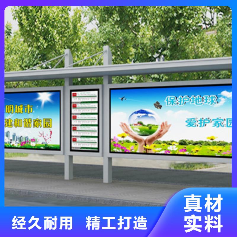 灭蚊灯箱-视频-嘉峪关市灭蚊灯箱-(本地)可服务区域临夏|庆阳|甘南|酒泉|武威|定西