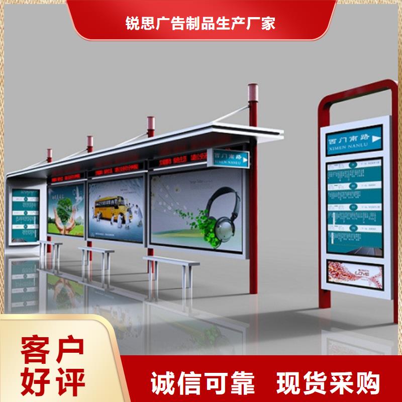 灭蚊灯箱-视频-灭蚊灯箱-广西省贵港市【本地】制造商-港南|桂平|南宁|贺州|钦州|梧州|百色|柳州