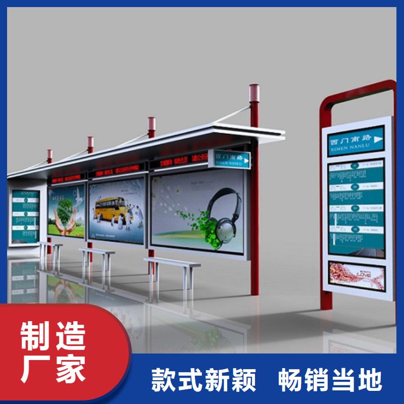 灭蚊灯箱-视频-灭蚊灯箱|青海省玉树市|海东|海南|果洛|西宁|海西|黄南