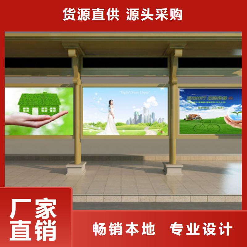 灭蚊灯箱-视频-山西省阳泉市锐思灭蚊灯箱可服务区域平定|盂县|朔州|忻州|运城|吕梁|大同|临汾等
