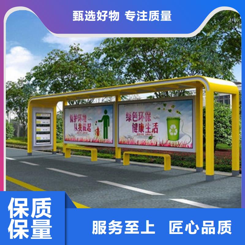 灭蚊灯箱-视频-灭蚊灯箱|临汾市|尧都|蒲县|忻州|运城|晋中|太原