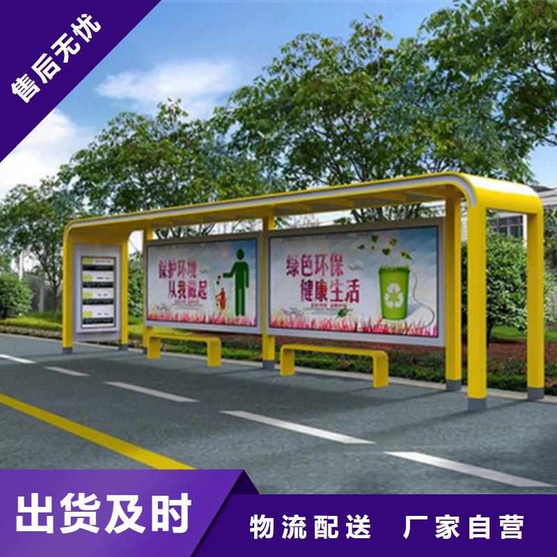 灭蚊灯箱-视频-山西省阳泉市锐思灭蚊灯箱可服务区域平定|盂县|朔州|忻州|运城|吕梁|大同|临汾等