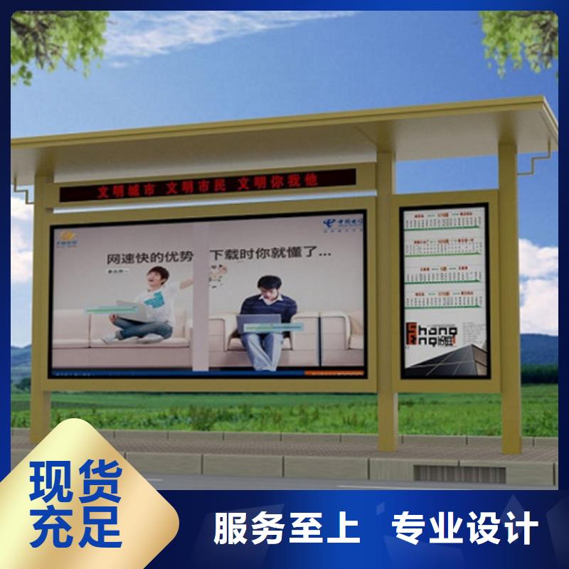 灭蚊灯箱-视频-灭蚊灯箱_直辖台湾市场覆盖等