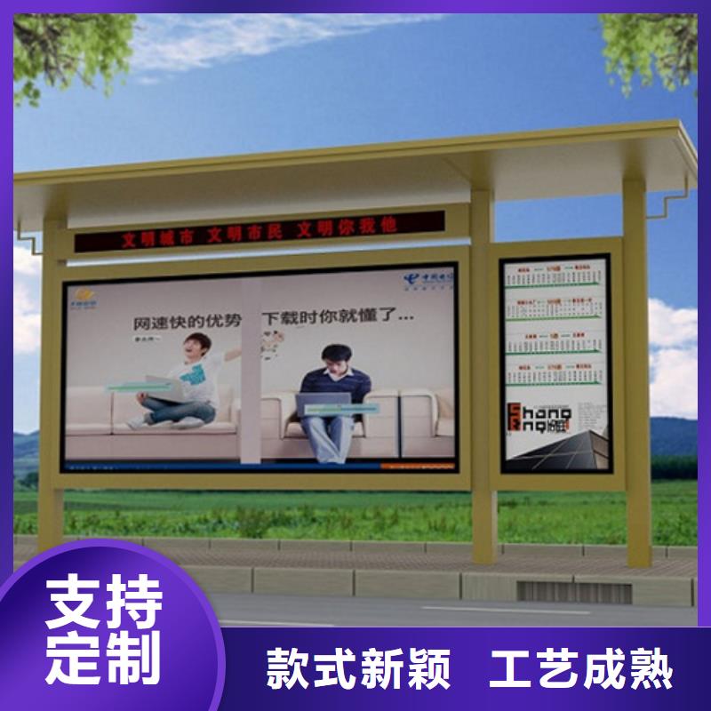 灭蚊灯箱-视频-灭蚊灯箱|临汾市|尧都|蒲县|忻州|运城|晋中|太原
