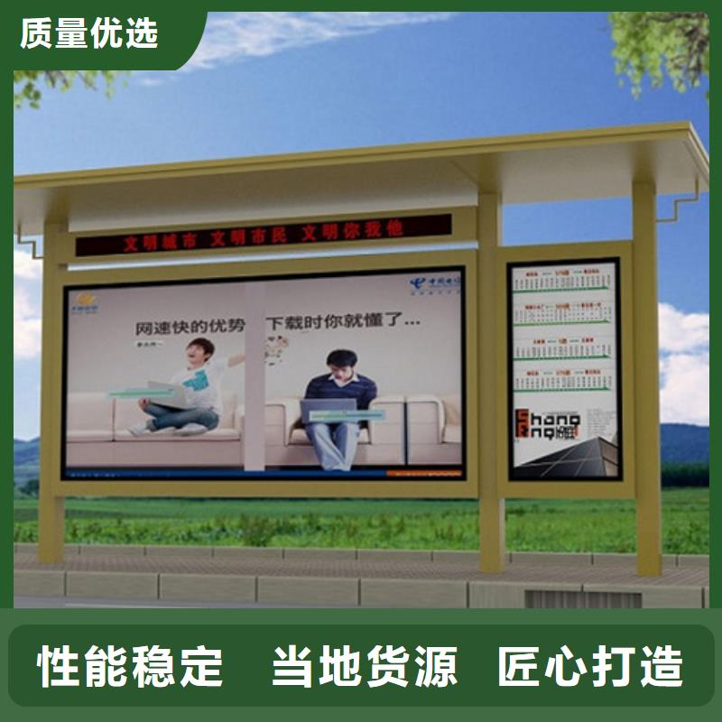 灭蚊灯箱-视频-广安市灭蚊灯箱-【同城】 【附近】可服务区域岳池|华蓥|甘孜|雅安|乐山|攀枝花