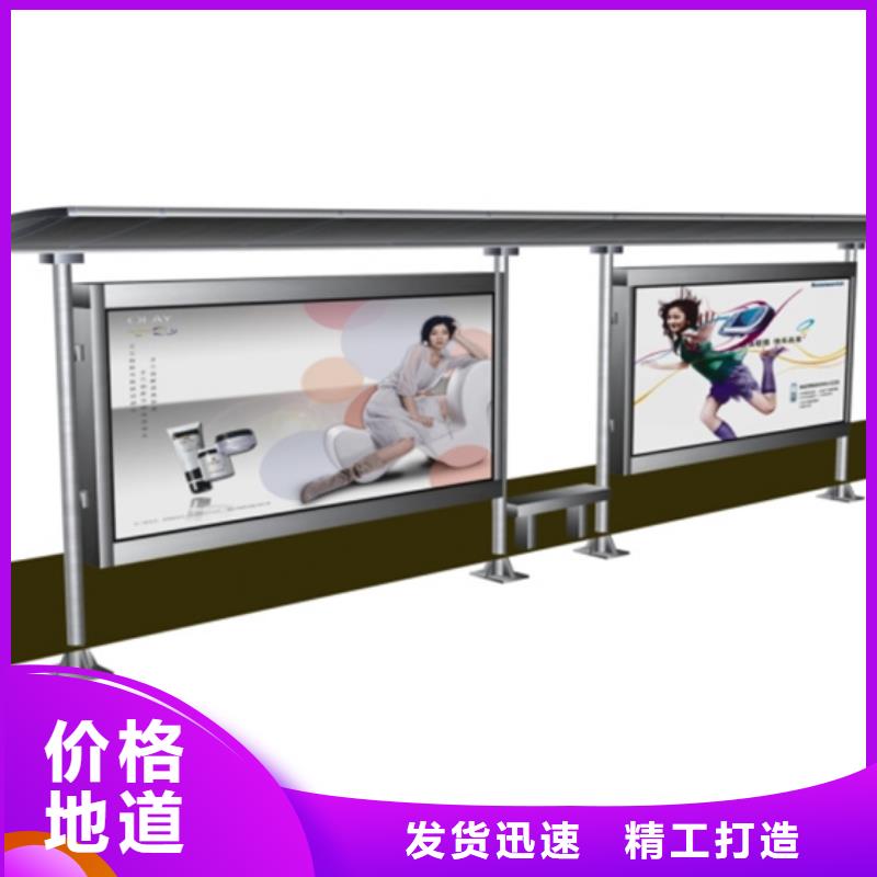 不锈钢候车亭价格行情