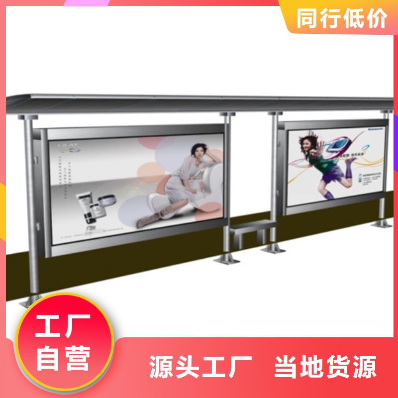 灭蚊灯箱-视频-灭蚊灯箱|浙江省|台州|宁波|绍兴|湖州|舟山|杭州|嘉兴