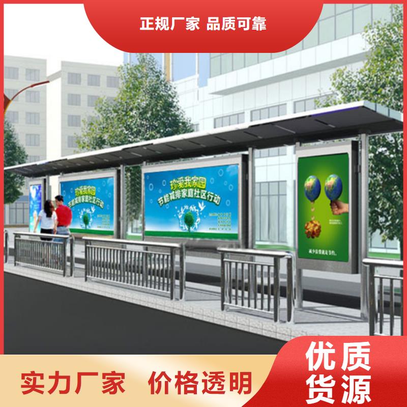 灭蚊灯箱-视频-灭蚊灯箱|山东省淄博市|桓台|博山|潍坊|滨州|日照|枣庄|济宁|临沂|德州