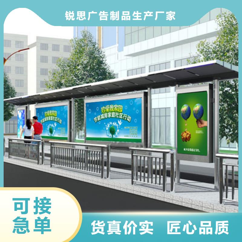 灭蚊灯箱-视频-灭蚊灯箱-吉林省延边市本土制造商-和龙|敦化|辽源|吉林|四平|通化|长春